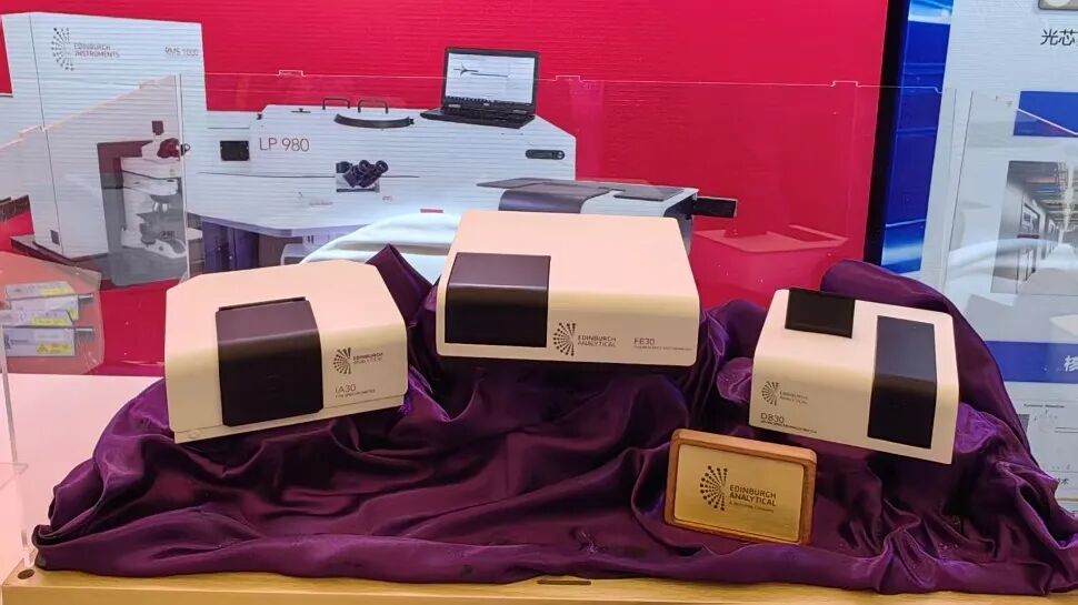天美公司闪耀第十七届全国发光学学术会议，展现光学仪器制造新高度